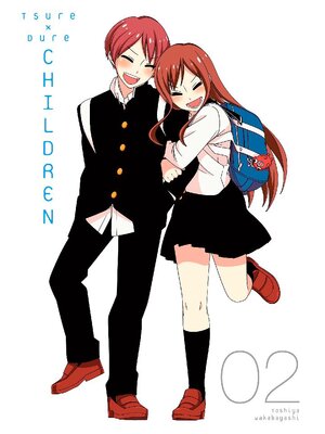 cover image of Tsuredure Children, Volume 2